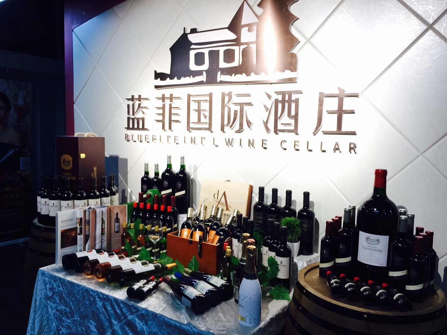 開紅酒加盟店加盟哪個(gè)品牌好?